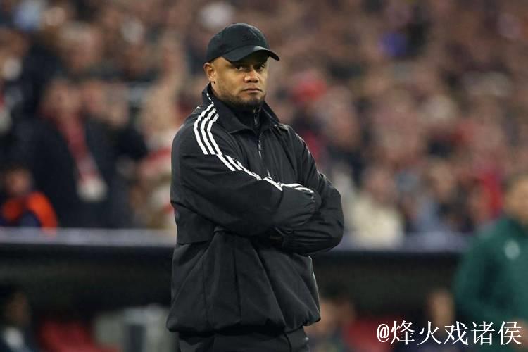 孔帕尼：替补登场与我们的身体对抗优势